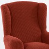 Relive Wingback Armchair Cover
