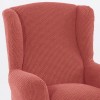 Relive Wingback Armchair Cover